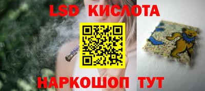 амф Малоярославец