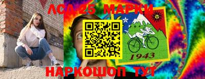 амф Малоярославец