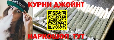 соль ск Малгобек
