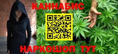 MESCALINE Мариинск