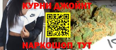 амф Малоярославец