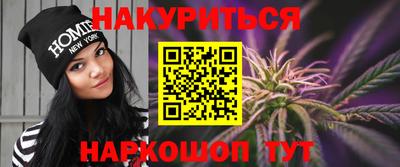 амф Малоярославец