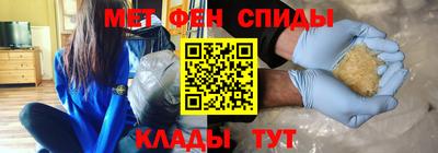 MESCALINE Мариинск