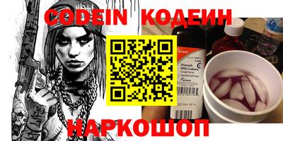 амф Малоярославец