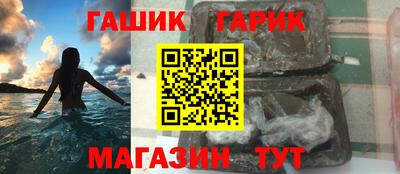 амф Малоярославец